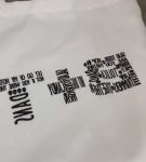 Filename=iglivebf_001_1445.jpeg
Filesize=25KiB
Dimensions=608x1088
Date added=Feb 11, 2021 iglivebf_001_1445.jpeg