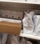 bfigl_001_0306.jpeg