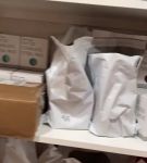bfigl_001_0307.jpeg