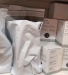 bfigl_001_0310.jpeg